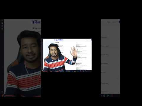 ভালোবাসা শুধু তোমাদের জন্য 😍🎁  #freefire