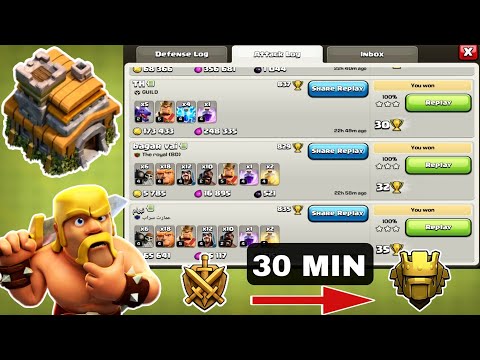 TOWN HALL 7 NONSTOP 30 MIN TROPHY PUSH | CLASH OF CLANS 2023.