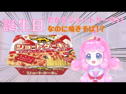 thumbnail_UupYoct_90Y