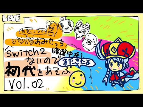 thumbnail_Uv0uXtWLkzY