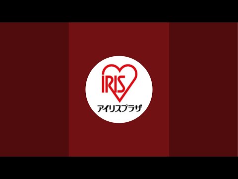 アイリス祭後夜祭開催中❣️アイリスプラザ （アイリスオーヤマ公式通販） がライブ配信中！