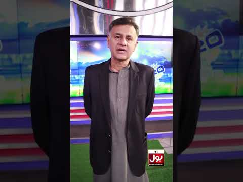 Pakistan Babar Azam ke sath kiya kar raha hai? #BOLEntertainment #KhelKaJunoon #T20WorldCup2026