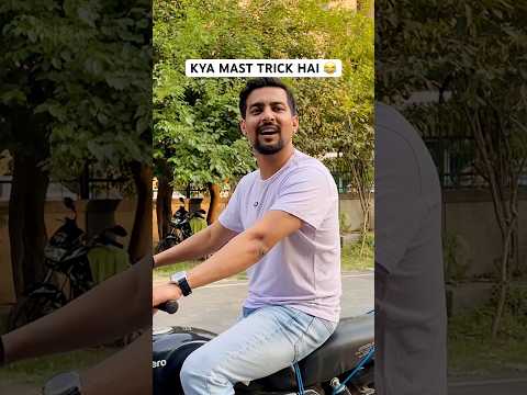 Kya Dimag Lagaya Hai #viral #relatable