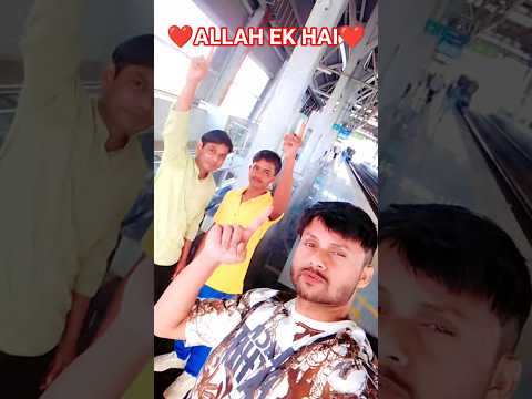 Allah Ki Daulat Allah Hu akbar#traindingshorts #allah #islamicholiday