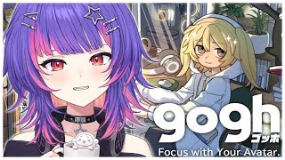 【GOGH: FOCUS WITH YOUR AVATAR】creating a work space for rikonauts!!!【#
