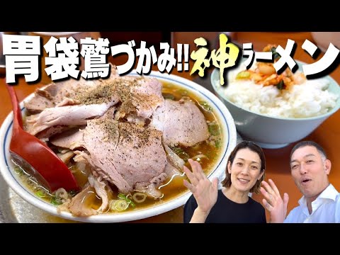 【大阪の超人気ラーメン】地元に愛される店にふたりで凸ってみた!!『第一旭関目店』飯テロ/Ramen/Kyoto/