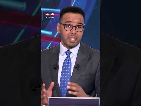 AlArabiya العربية