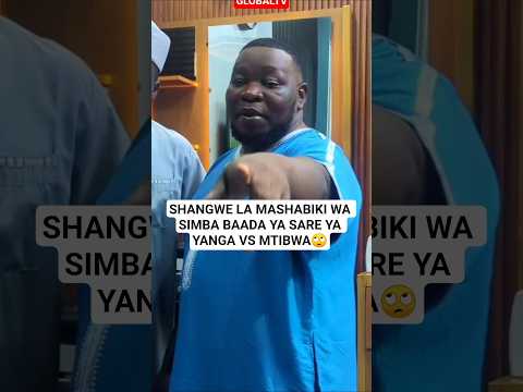 SHANGWE LA MASHABIKI WA SIMBA BAADA YA SARE YA YANGA VS MTIBWA🙄 #shortsviral #yangasc #simba