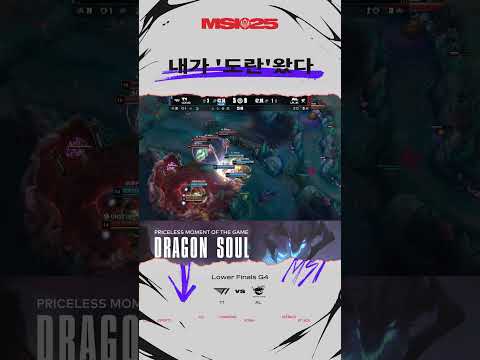 짜잔!