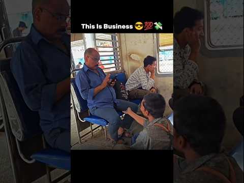 Business Hai Bhai 😎💯💸 #shorts #memes #viralvideo