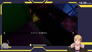 【つきしもブラザーズ】化け物達から逃げ回れ！※絶叫注意（＋α）【The Class Room 】