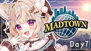 【MADTOWN】7日目!飲食店6を卒業したい【#あまがみらいぶ】