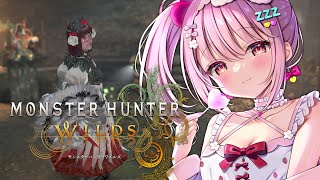 🍓 モンスターハンターワイルズ┆たくさん狩りたい🍴- 苺咲べりぃ/Vtuber