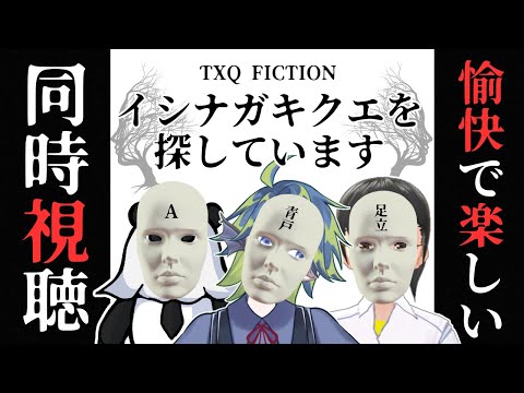 thumbnail_UvqH2B5z4KQ