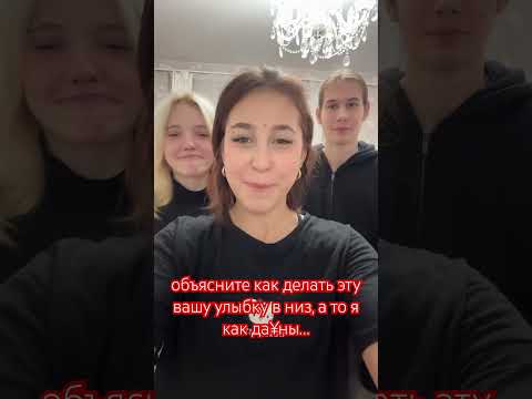 А У ВАС ПОЛУЧАЕТСЯ? #stitchtricks #acrobatics #чтосплестиизбисера #тренды