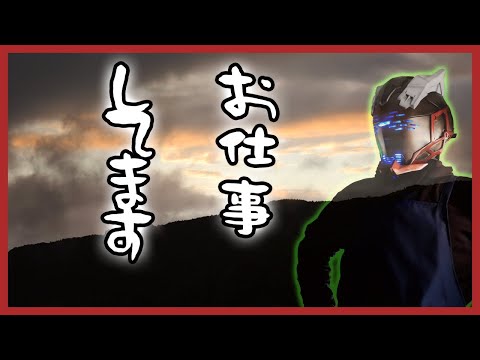 PGウイングガンダムゼロカスタムの組み立て解説 サムネイル