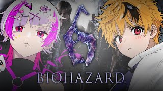 【 #バイオ6 】第3話：赤い服の女がいるべ～よ6【 #vtuber 】