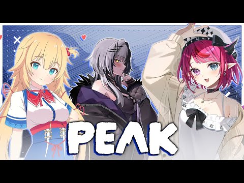Hiking Trip Picnic【Peak】