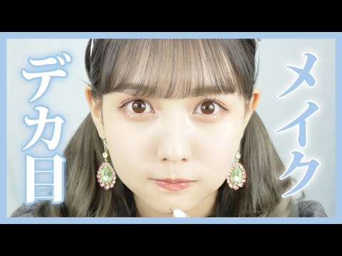 佐藤ノアの最新動画 Youtubeランキング