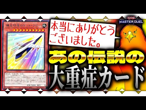 thumbnail_Uw95IlYVal0