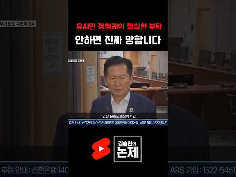 아무도 <strong>말</strong> 안 하는 진짜 이유