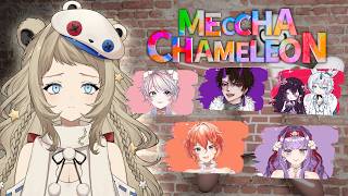 【Meccha CHAMELEON】painting hide and seek w/ Friends!【Kumanui Miel】