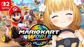 【Switch2】『マリオカート ワールド』実況プレイ！