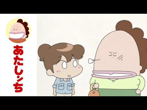 「お母さんの正義感」第8話 | あたしンち | [ENG sub]