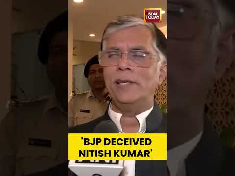 'BJP Deceived Nitish Kumar' | #shorts #pawankhera #mahagathbandhan #nitishkumar #bjpvsrjd #bihar