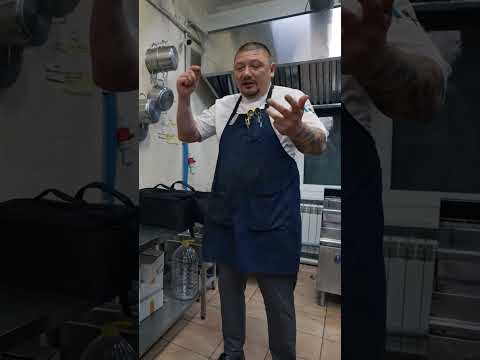 Набір інвентарю кухаря для роботи на професійній кухні | Kitchen Tools