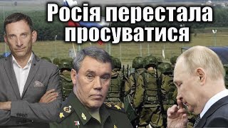 Как дроны изменили ход войны и стратегию России: анализ Виталия Портникова