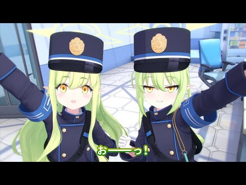 【ブルアカ】ヒカリとノゾミのGWキヴォトスツアー #1