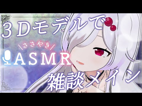 thumbnail_Uwchtod4Lr0