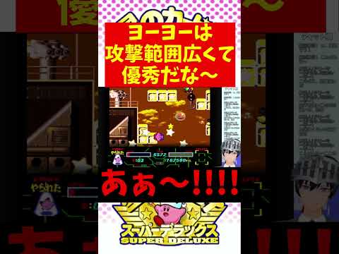thumbnail_UwkHwk0n_Xw
