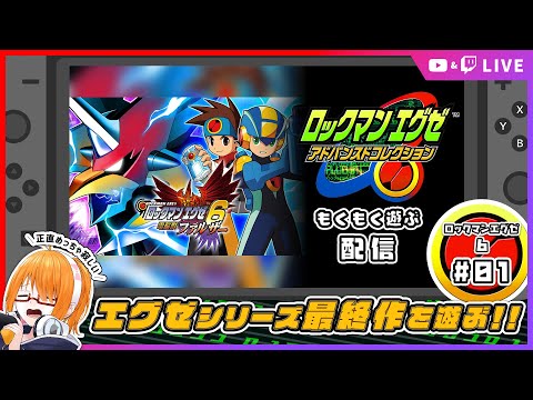 thumbnail_UwkZTjLmXSw