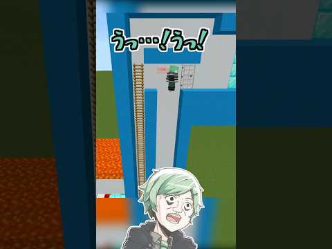 初見殺しアスレドッキリｗｗｗ【オトナ企画コラボ】【マインクラフト】
