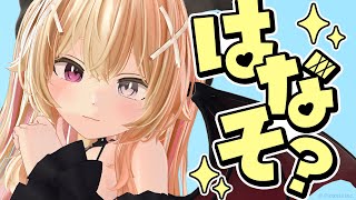 【雑談】お前ら夏になったら何したいか教えてよ【AI】
