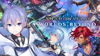 【シャドウバースWB】ランクマッチってやつをやってみる【白雪レイド】
