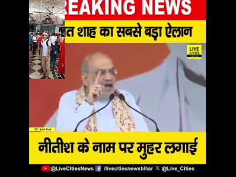 बिहार में मोदी बाबा ओर योगी आदित्यनाथ बाबा का युग होगा#ओर अगला मुख्यमंत्री नीतीश कुमार होगे ,#राधे