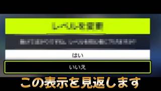 【Forza Horizon 6】 ゲームにまさか〇〇される！？切り抜きです 【 VTuber / 水奏レステ 】