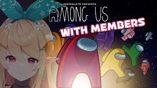 【AMONG US WITH MEMBERS】can I trick you guys?~【NIJISANJI EN | Pomu Rain