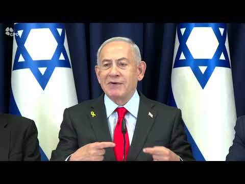 דברי רה"מ נתניהו בפתח ישיבת הממשלה - 30/09/2025