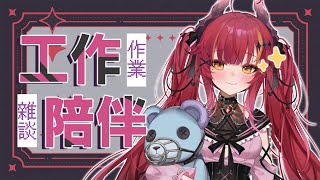 最近の動画 | VTuber ランキング - ユーザーローカル : 人気バーチャルユーチューバー ランキング