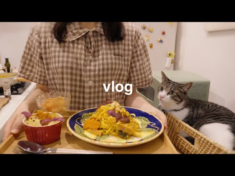 【vlog】ハロウィンを楽しむ一人暮らしの日常👻🧡通勤コーデ後編／AladdinPocaLaser