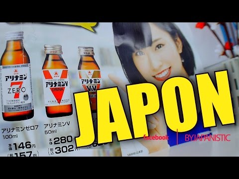 INTERESANTE! EHH"! | TOKYO JAPON [By JAPANISTIC]