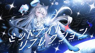ミッドナイト・リフレクション / NOMELON NOLEMON - covered by 微睡いちの