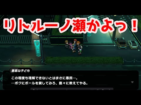 thumbnail_UyIhWeA1gYQ