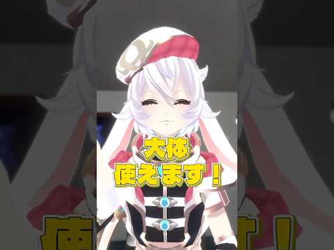thumbnail_UyKjZywXjAY
