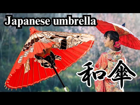 Discover the Magic of Japanese Wagasa Umbrellas: History, Craft & Modern Style