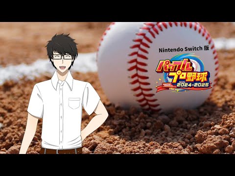 thumbnail_Uy_2MpbW3j4
